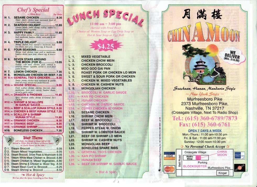 China Moon Menu