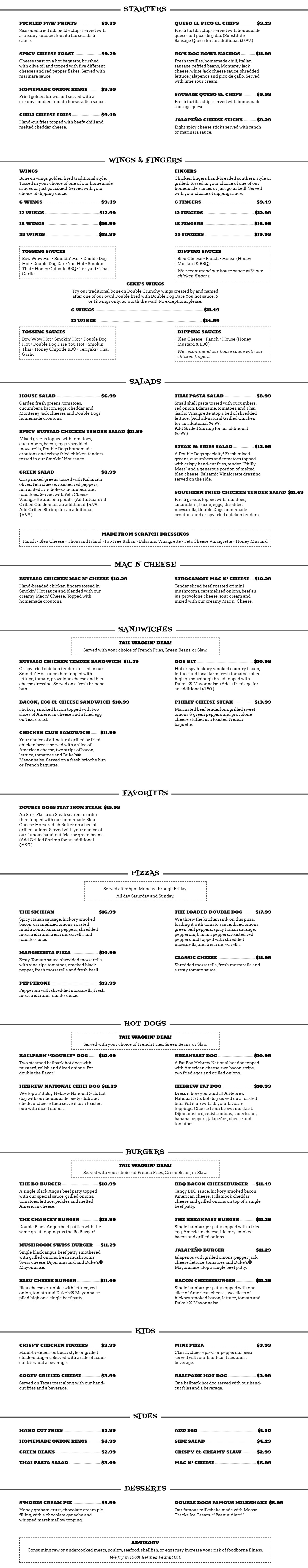 Double Dogs Bowling Green Menu