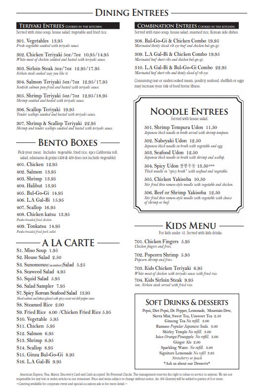 Ginza Sushi & Korean BBQ Menu