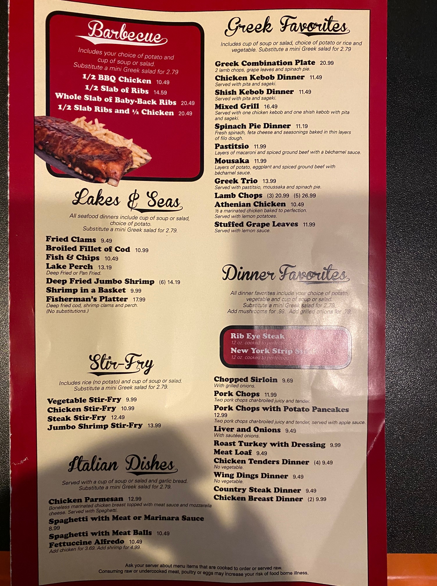 Gus & Us Grill Menu