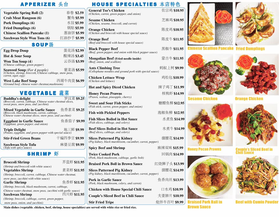 Sunny House Chinese Restaurant Menu