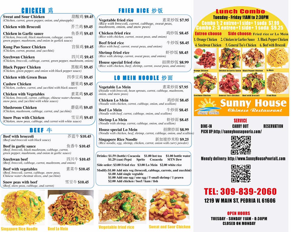 Sunny House Chinese Restaurant Menu